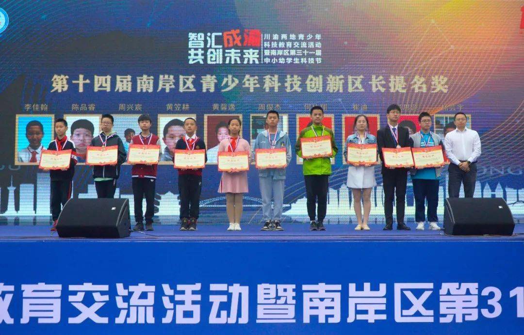 华阳会计招聘最新消息，携手共进，共创未来