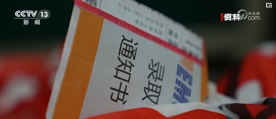 王中王493333WWW马头诗;警惕虚假宣传-精选解析解释落实