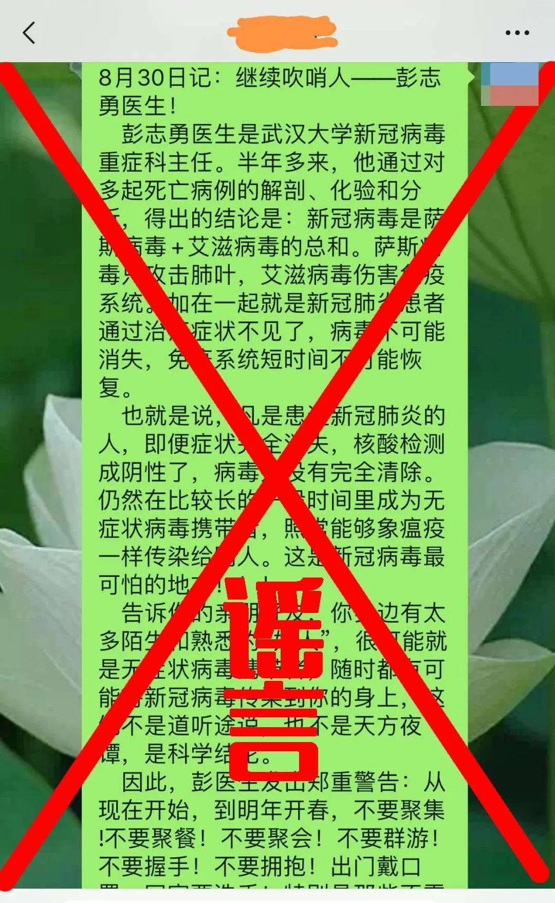 2025澳门今晚开奖结果;警惕虚假宣传-内容介绍执行