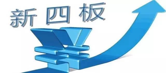 2025新澳门正版免费挂牌;警惕虚假宣传-内容介绍执行