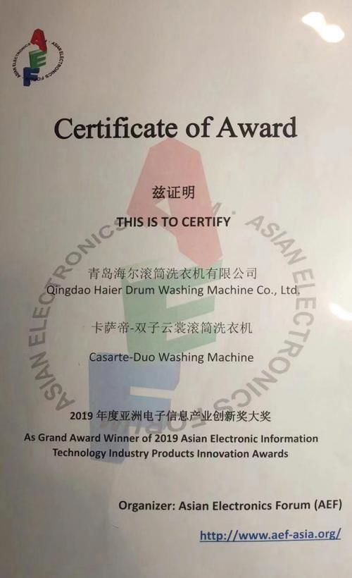 今晚澳门一码一码100准确最佳精选解释940;详细解答、解释与落实