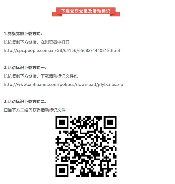 第296页