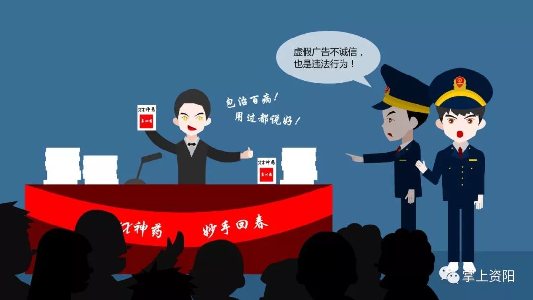 香港 澳门 资料大全;警惕虚假宣传-系统管理执行