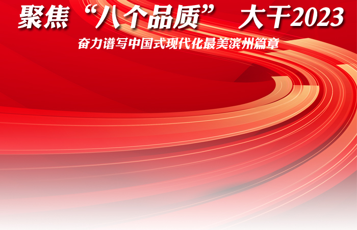 2025新澳天天开彩资料大全;警惕虚假宣传-全面贯彻解释落实