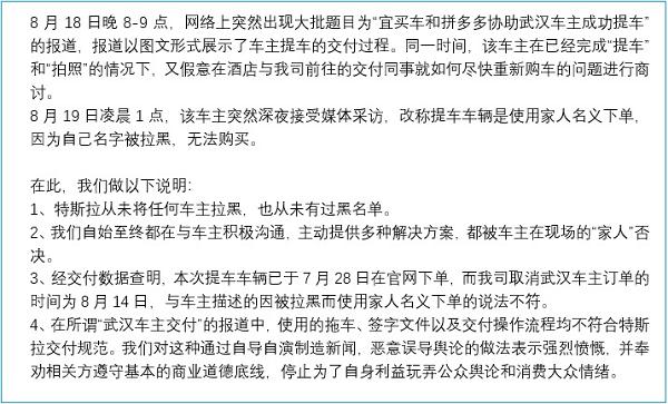 2025新澳门特马今晚开奖挂牌;警惕虚假宣传-系统管理执行
