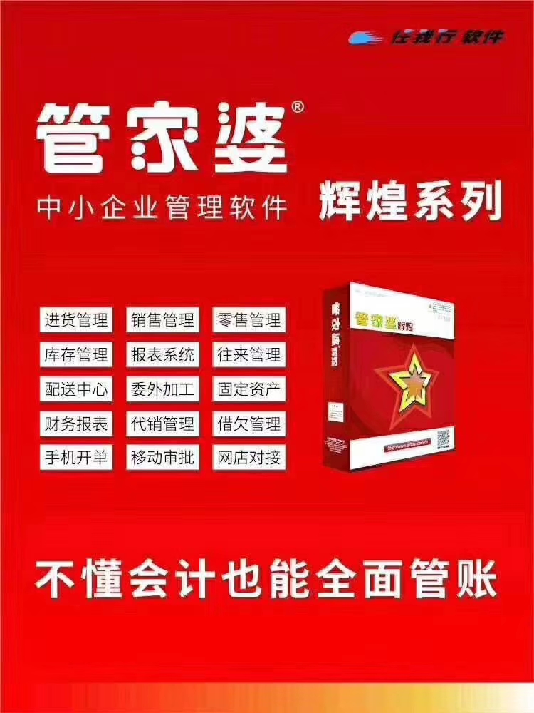 第287页
