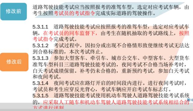 香港与澳门2025新澳门精准免费提供,仔细释义、解释与落实