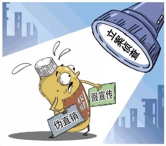 2025新澳门精准正版免费;警惕虚假宣传-内容介绍执行