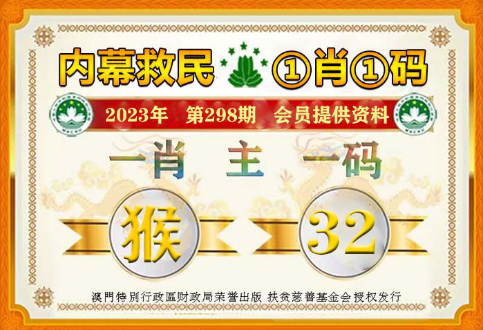 第282页