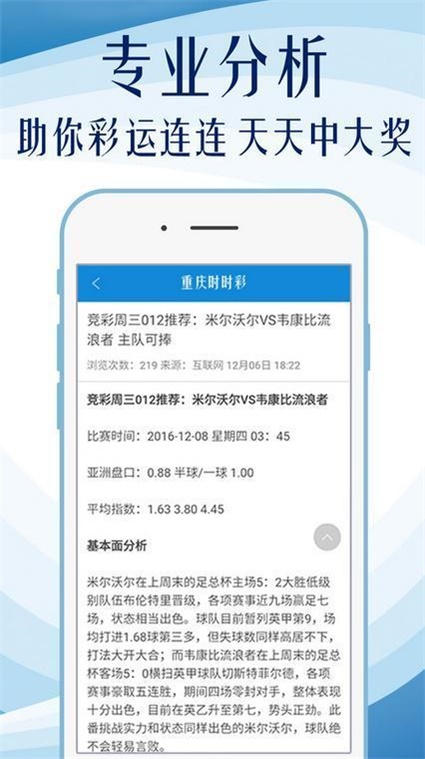 澳门天天免费精准大全;警惕虚假宣传-系统管理执行