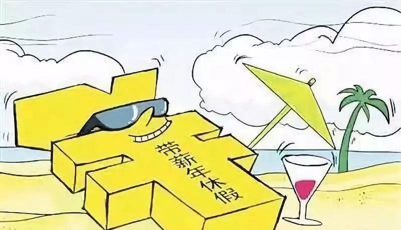 澳门一码一肖一特一中是解释的吗;警惕虚假宣传-全面贯彻解释落实