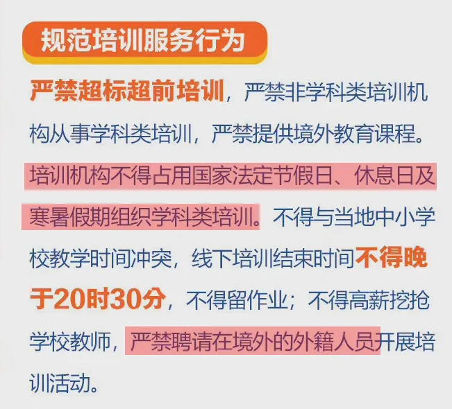 澳门4949最快开奖结果;警惕虚假宣传-精选解析解释落实