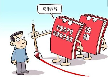 2025新澳开奖资料;警惕虚假宣传-内容介绍执行
