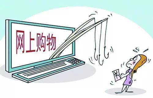 新澳门王中王100%期期中;警惕虚假宣传-系统管理执行