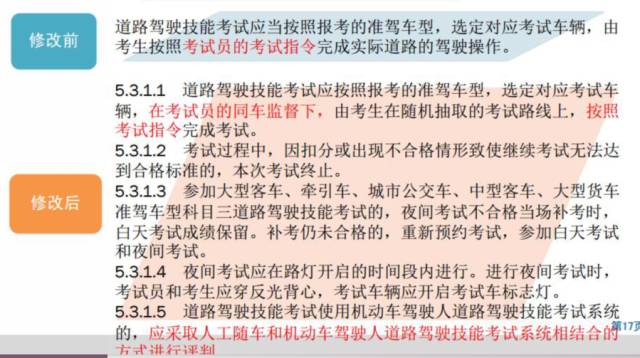 澳门4949开奖结果最快;警惕虚假宣传-精选解析解释落实