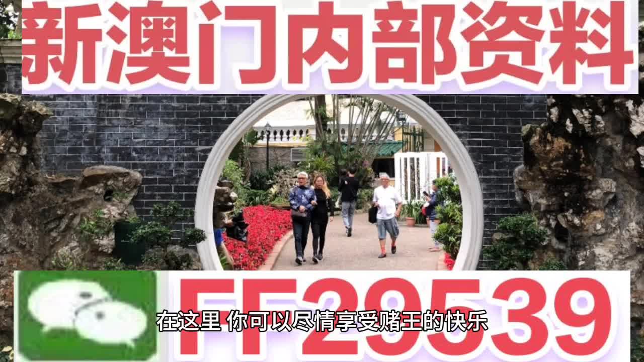 2025澳门特马开奖结果;警惕虚假宣传-内容介绍执行