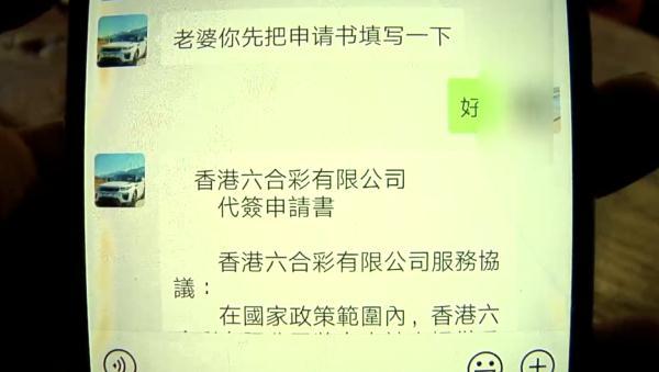 2025澳门今晚开奖号码;警惕虚假宣传-系统管理执行