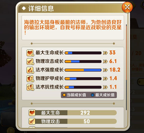 新奥天天开奖资料大全59期,详细解答、解释与落实