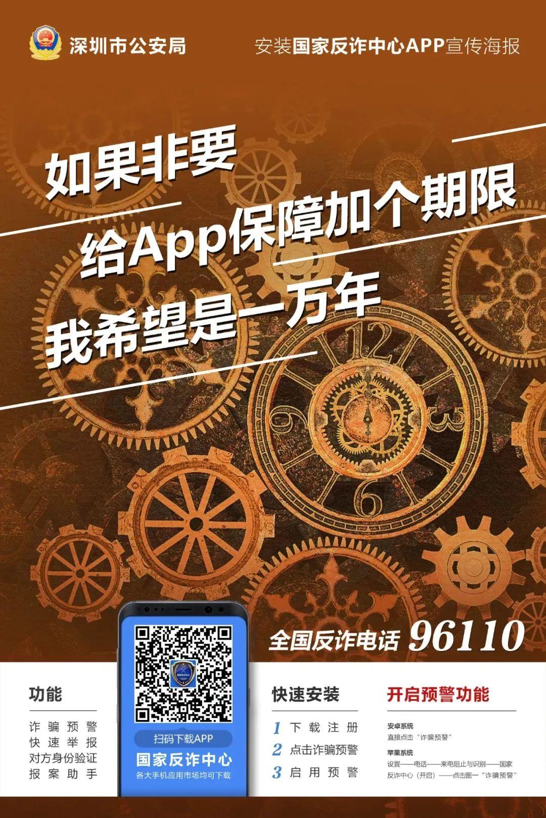 澳门正版免费全年资料;警惕虚假宣传-内容介绍执行