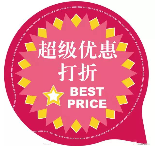 2025今晚必出三肖;警惕虚假宣传-全面贯彻解释落实