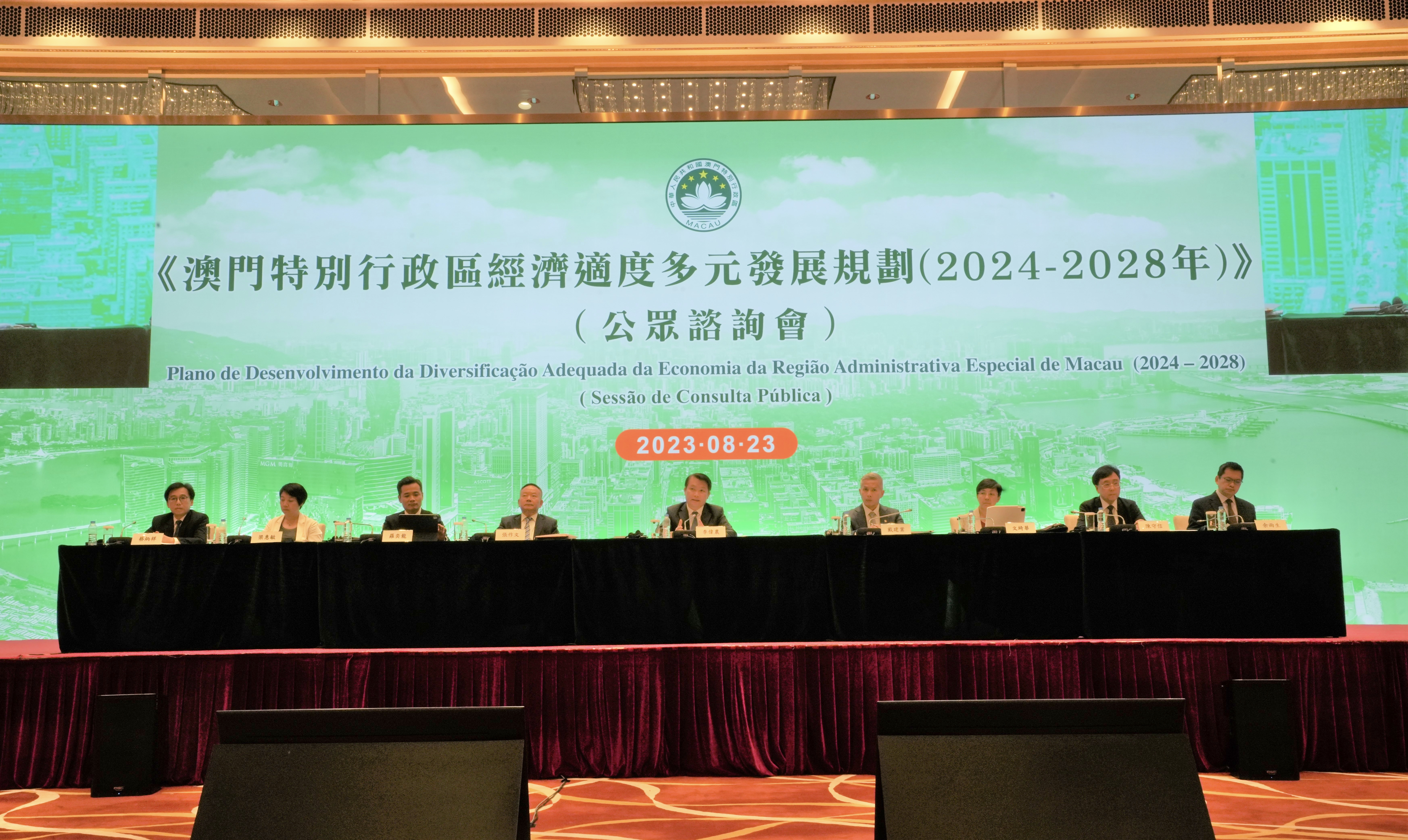 2025澳门与香港精准正版免费,合法性详解、解释与落实