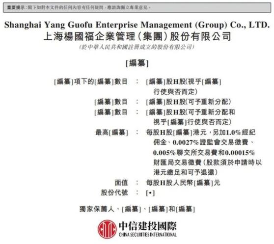 澳门和香港2025天天彩免费资料,仔细释义、解释与落实