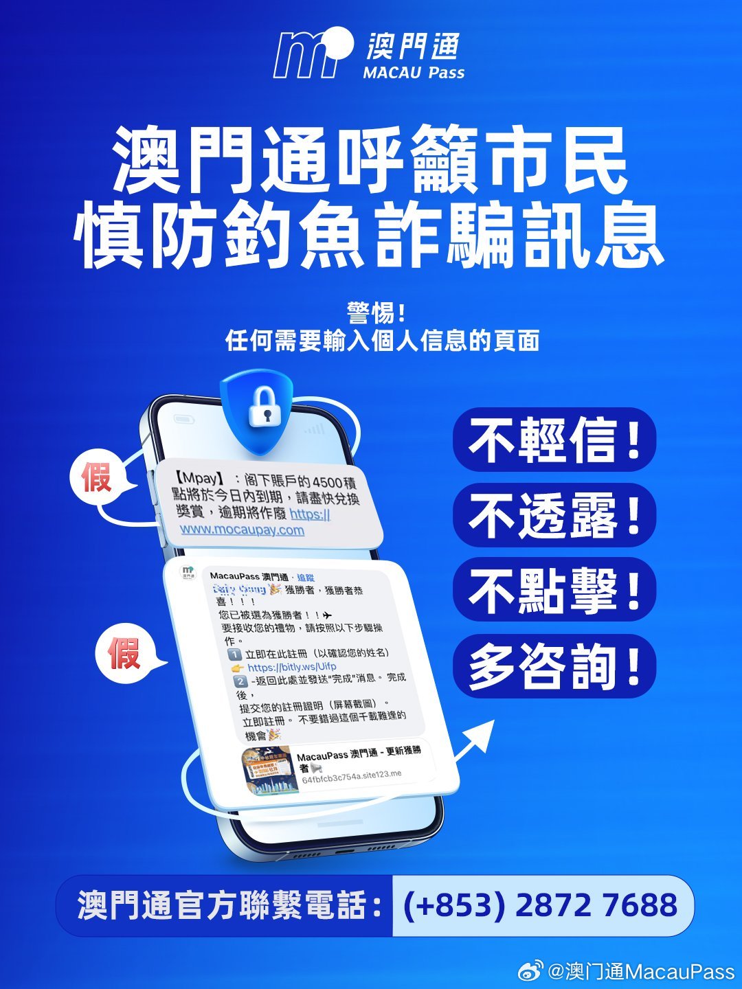 今晚新澳门9点35分开什么;警惕虚假宣传-系统管理执行