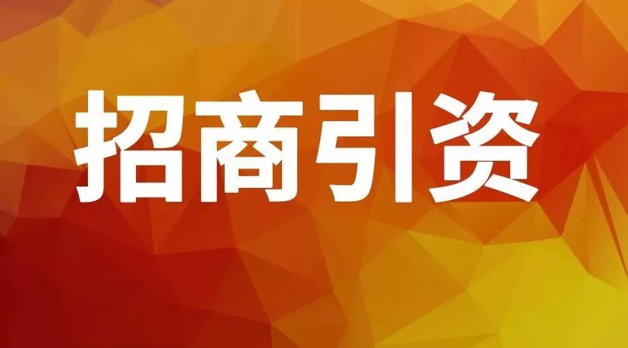 今晚澳门9点35分开奖网站;警惕虚假宣传-全面贯彻解释落实