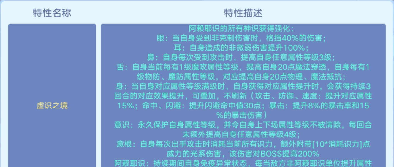 62827·cσm查询澳彩最新消息;警惕虚假宣传-精选解析解释落实