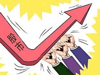 新澳今天晚上9点30分;警惕虚假宣传-全面贯彻解释落实