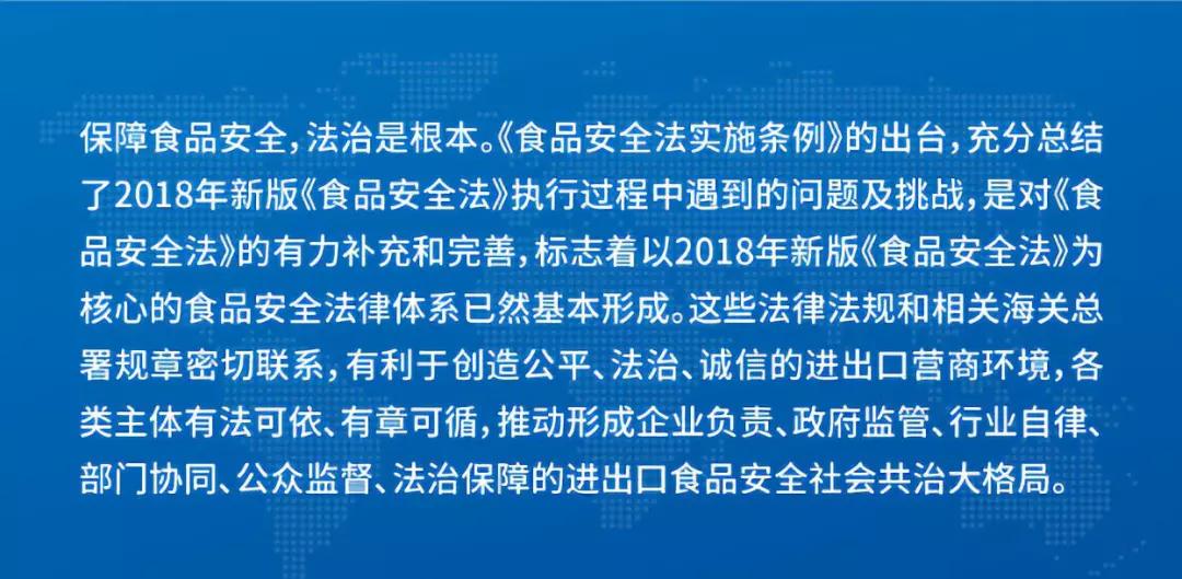 香港与澳门2025最新免费资料大全,仔细释义、解释与落实
