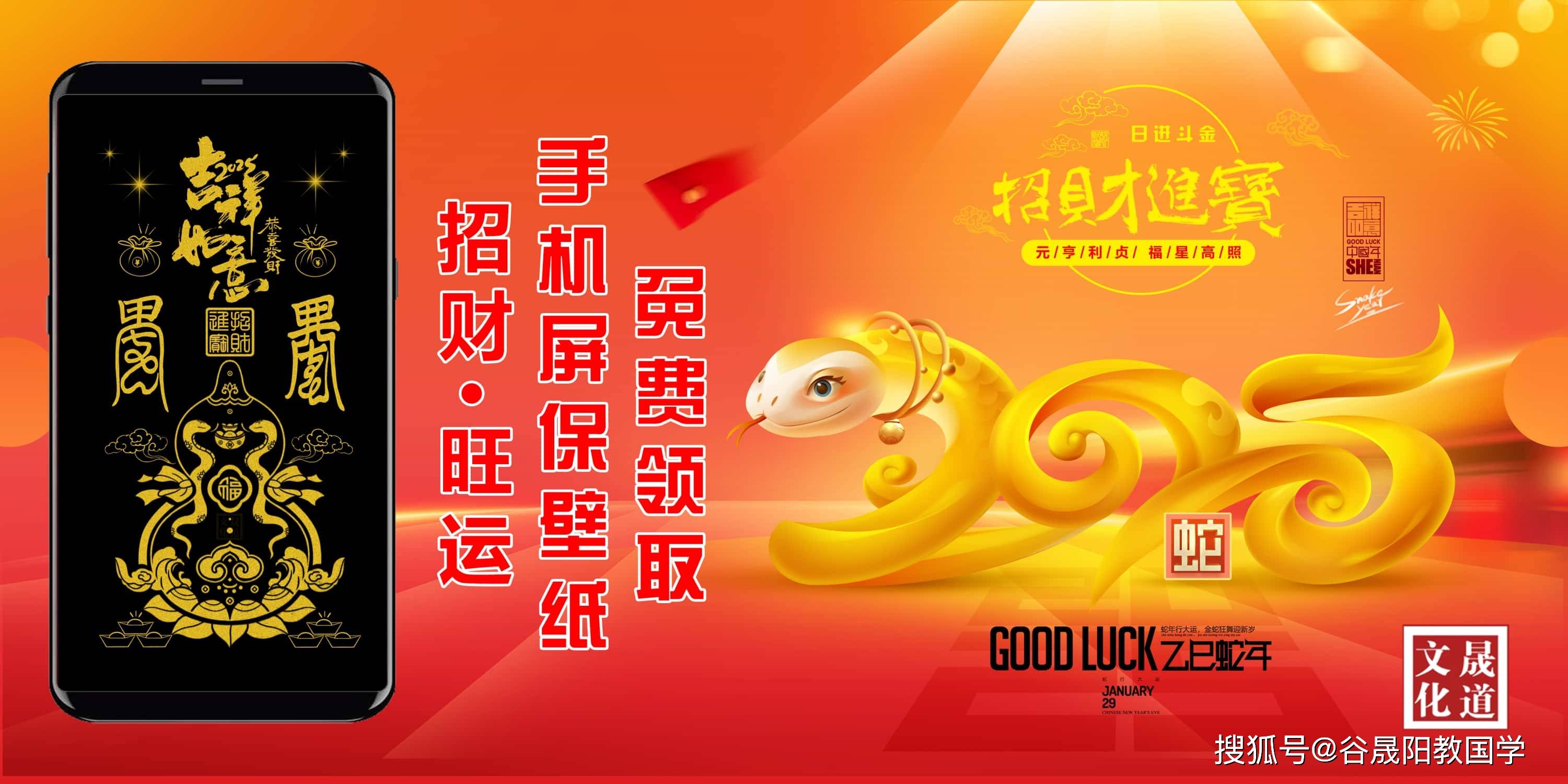 2025年澳门今晚必开的生肖;警惕虚假宣传-系统管理执行