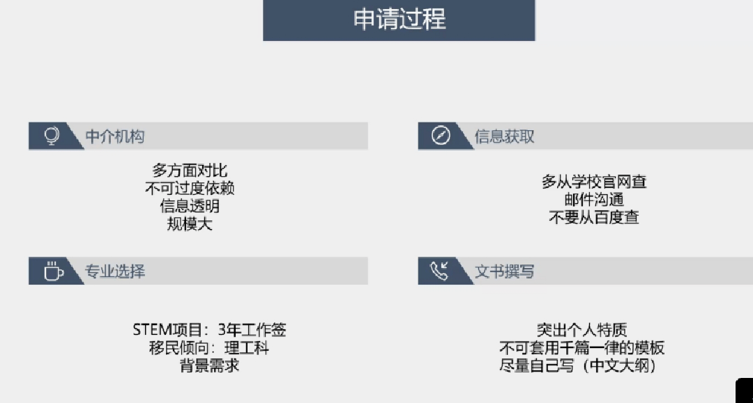 澳门一码一肖一特一中Ta几si;警惕虚假宣传-内容介绍执行