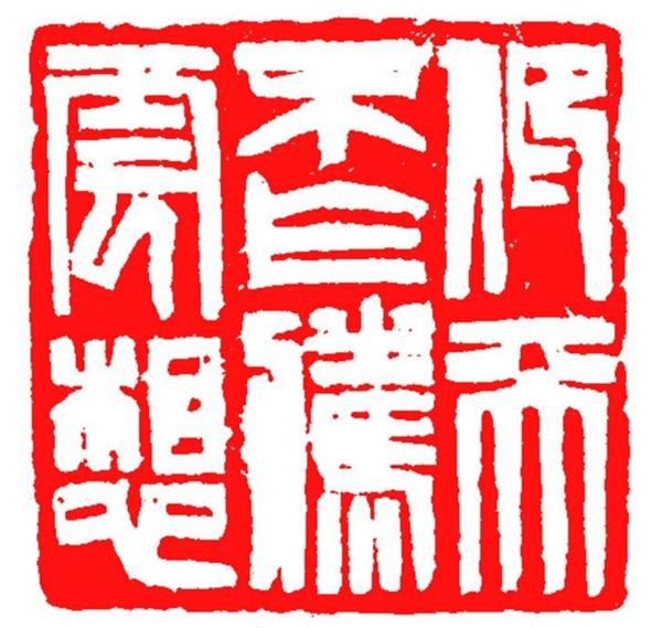 2025新澳门最精准免费大全;警惕虚假宣传-系统管理执行