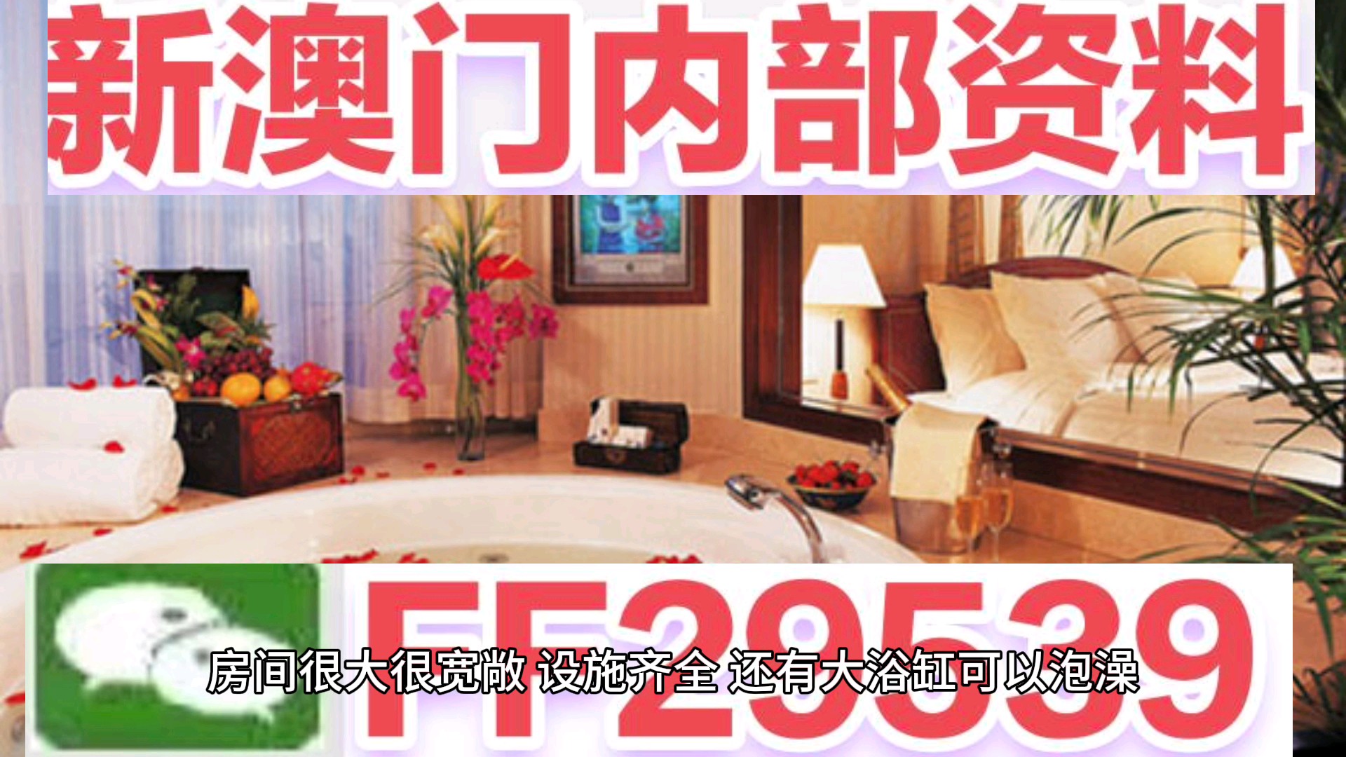 科创信息 第83页