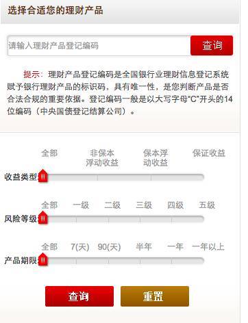 777788888精准管家婆网;警惕虚假宣传-系统管理执行