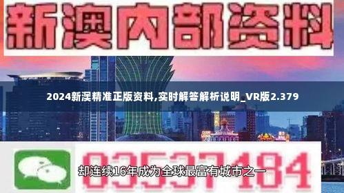 科创信息 第82页