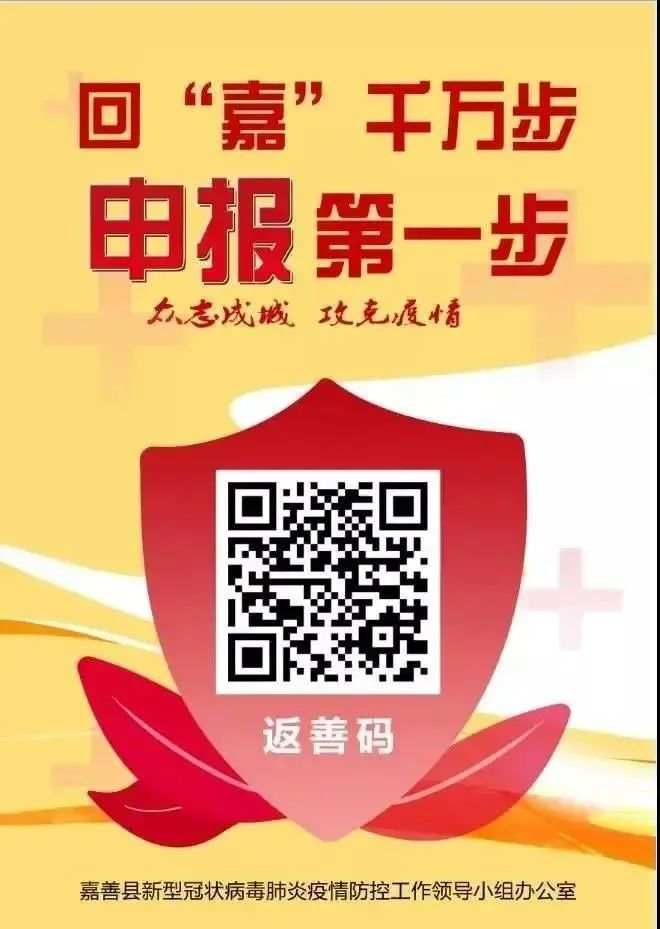 最准一肖一码一孑一特一中;警惕虚假宣传-全面贯彻解释落实