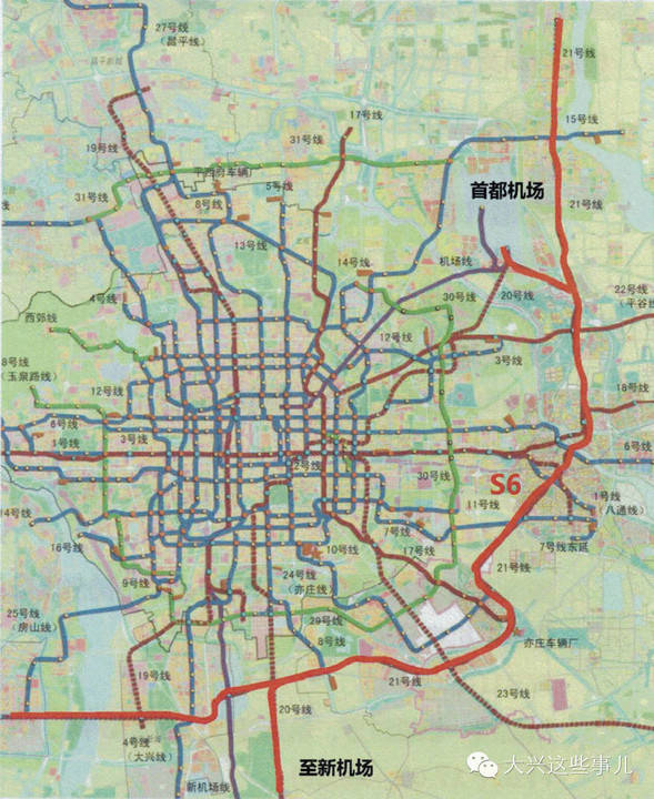 廊坊s6号线的最新消息