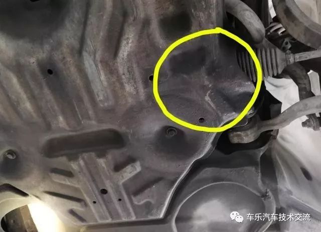 方向机漏油