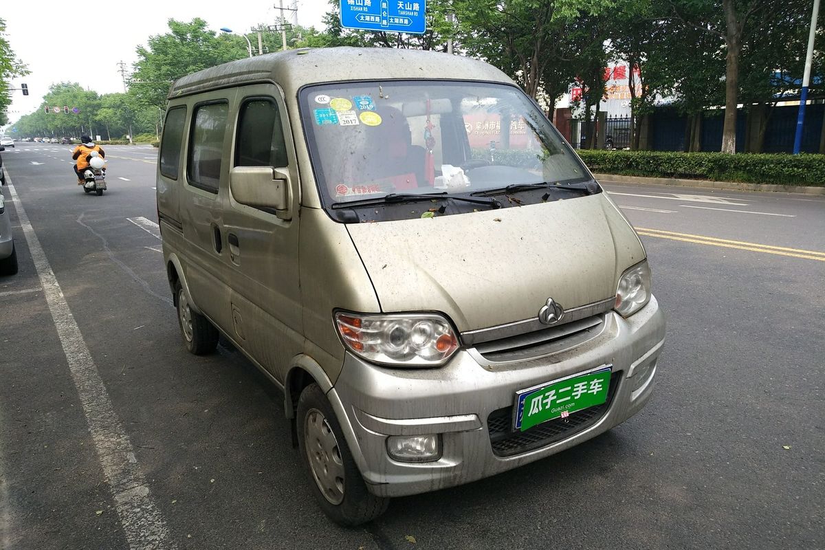 长安之星6363