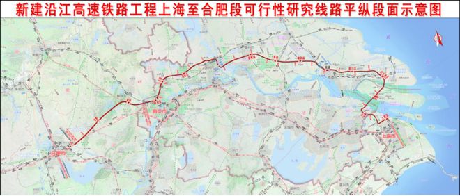 沿江城际高铁最新进展