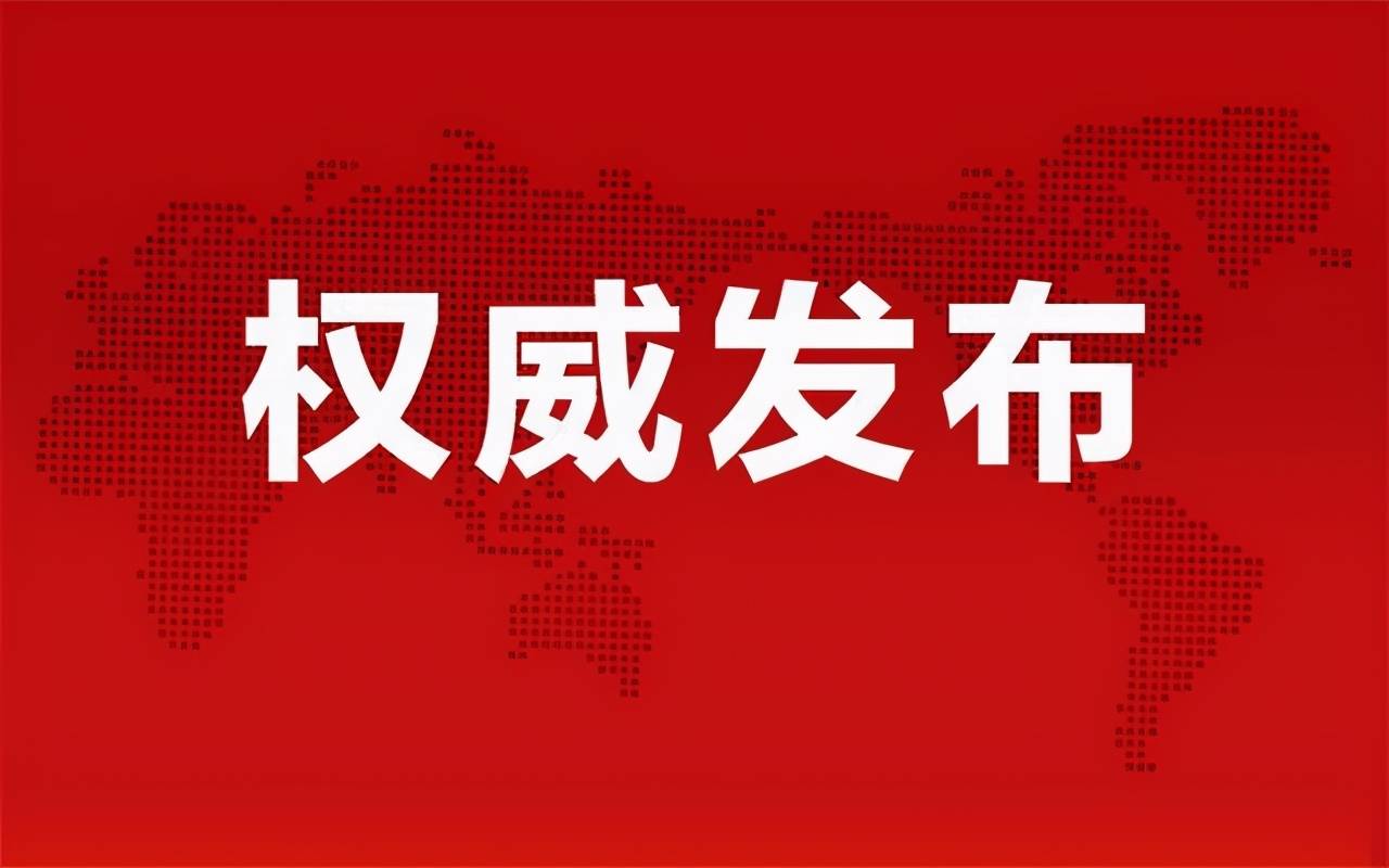 桑植急二手房最新消息