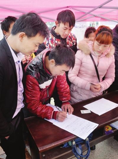 邻水工业园区最新招聘