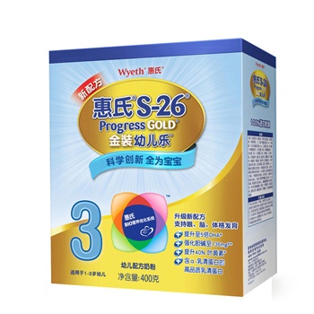 蜜儿乐儿奶粉最新事件