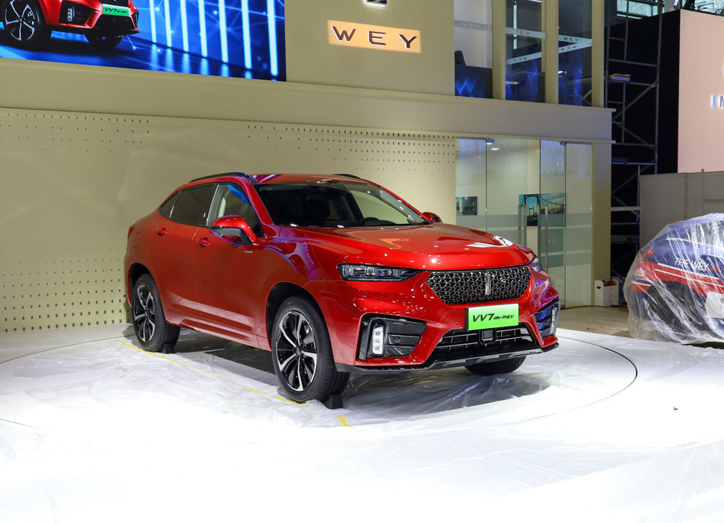 vv7 phev