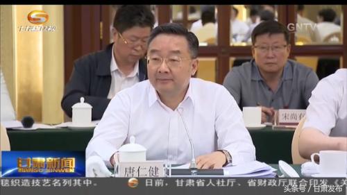 四川省唐利民最新消息