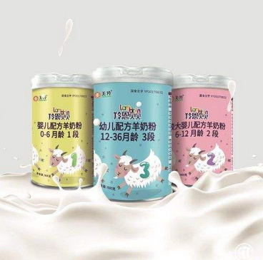 朵恩羊奶粉最新事件真相