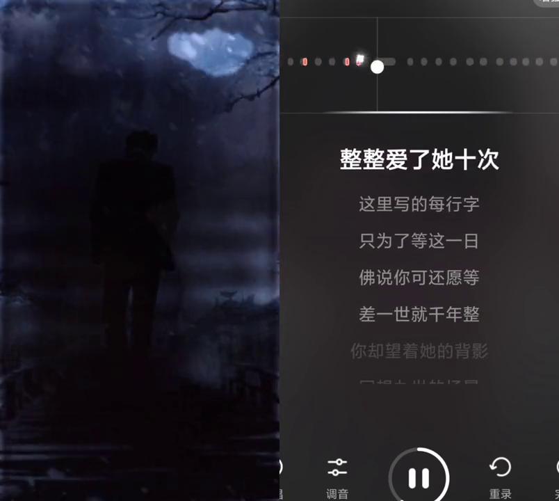 科创信息 第52页