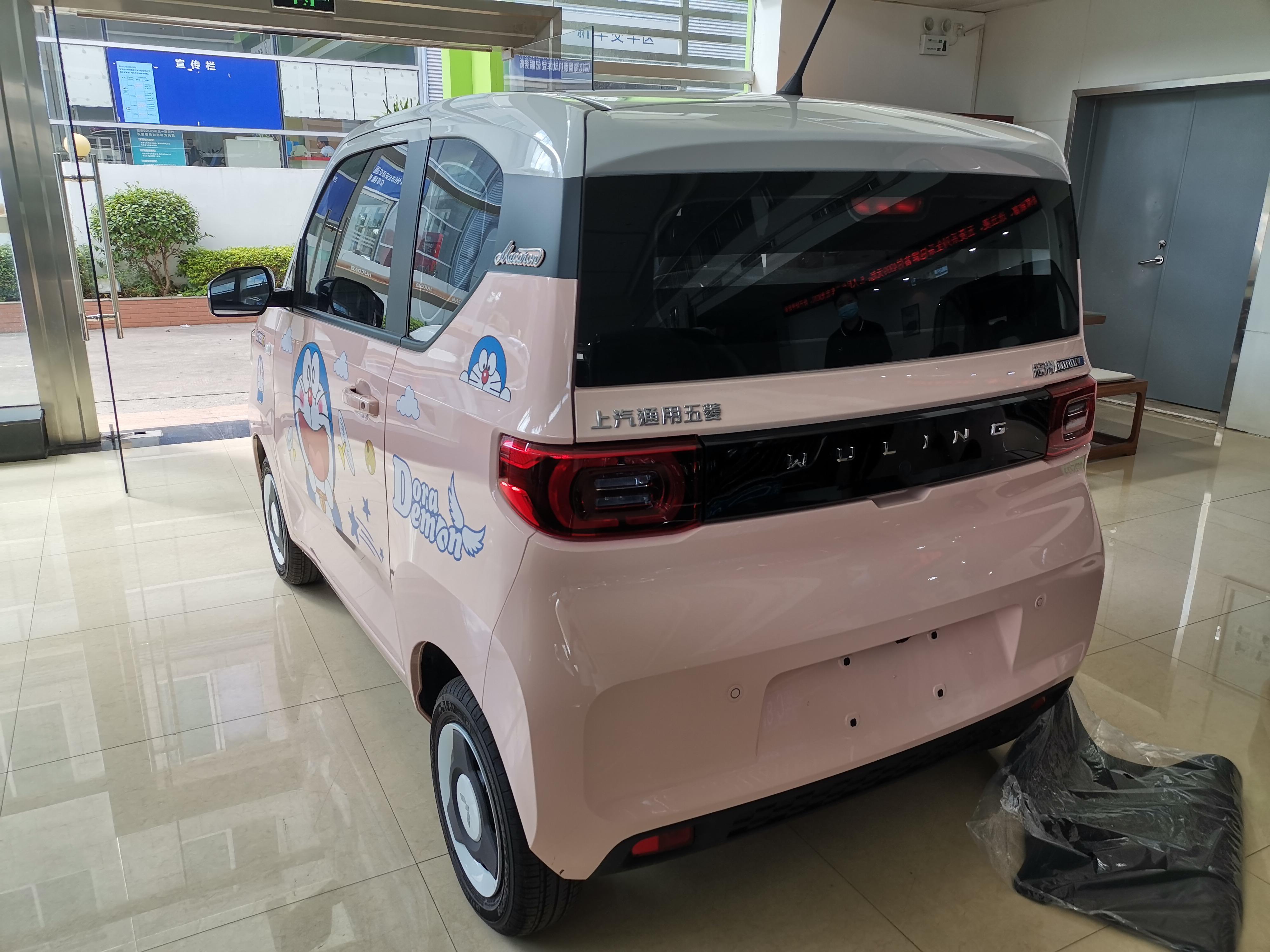 迷你车